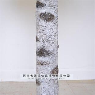 仿真白色樱花树枝人造樱花树盆景桃花树装饰大树仿真花树装饰假树