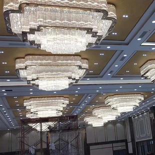 中式 酒店工程吊灯非标水晶灯艺术创意三层造型灯宴会厅长方形吊灯