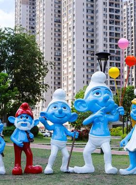 户外大型卡通蓝精灵玻璃钢雕塑商场幼儿园林景观庭院落地装饰摆件