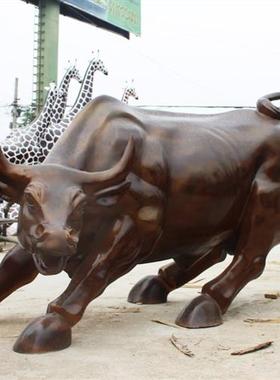仿铜华尔街牛雕塑户外大型牛摆件玻璃钢美陈广场商场仿真动物摆设