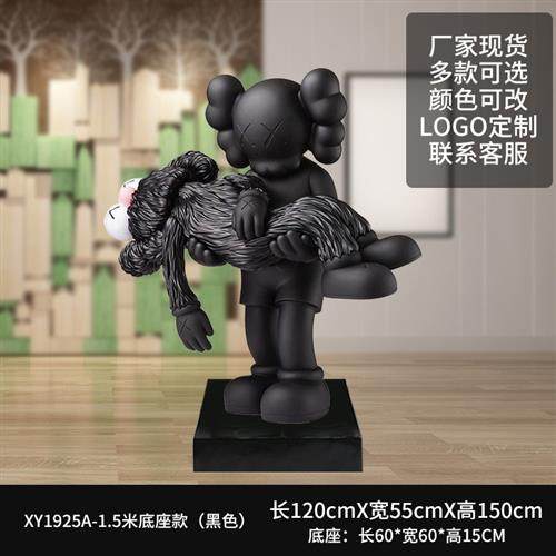 潮牌kaws芝麻街公仔卡通玻璃钢雕塑商场网红奶茶店装饰模型大摆件