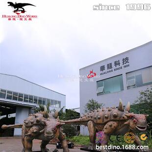 仿真恐龙模型玩具商场景观智能仿真甲龙博物馆公园游乐场设备.