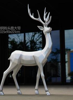 仿不锈钢鹿雕塑摆件银色金属梅花鹿酒店售楼部园林景观道具小品