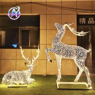 户外镂空动物造型梅花鹿兔子发光装 饰大型不锈钢艺术景观雕塑园林