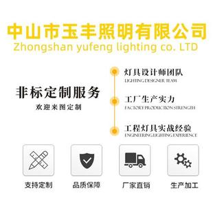 现代简约雨滴婚礼客厅餐厅吊灯宴会厅装 楼别墅楼梯吊线灯 饰灯复式