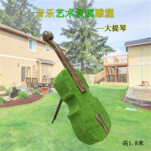 玻璃钢吉他小提琴雕塑吉他音乐器材主题雕塑园林景观小区广场摆件
