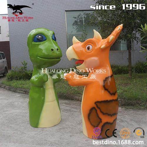 新品玻璃钢卡通三角龙腕龙室外摆件纯手工艺品塑模模型