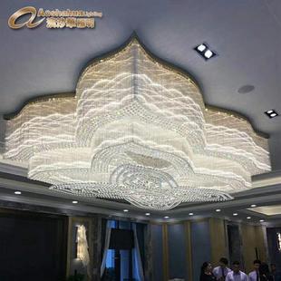 酒店大堂工程灯具售楼沙盘区售楼区洽谈区酒店会议大厅吊灯