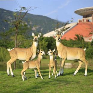 户外园林大型藏羚羊玻璃钢雕塑园林楼盘小品花园仿真动物模型摆件