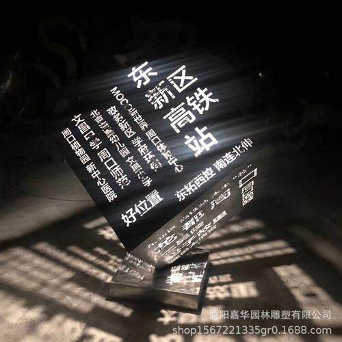 不锈钢金属铁艺正方体灯光魔方正方体镂空雕塑创意厂家定制