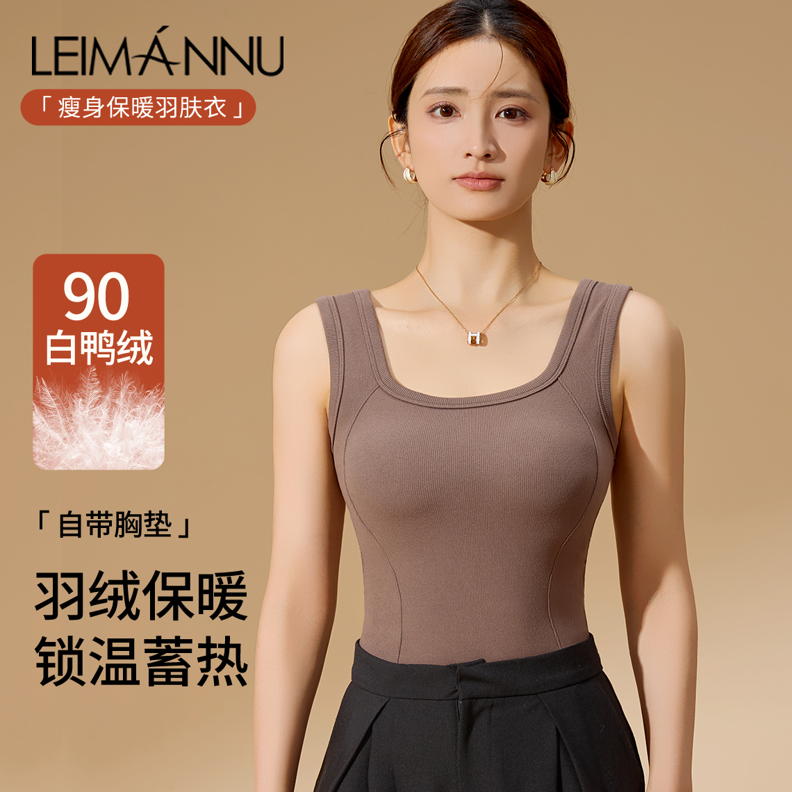 羽绒保暖背心女秋冬季加绒加厚