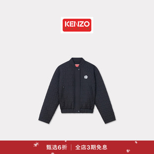 KENZO 首降 女士BOKE海棠花2.0夹克外套新年 新品