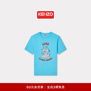 T恤衫 KENZO 兔子图案短袖 男女同款 26春夏新品