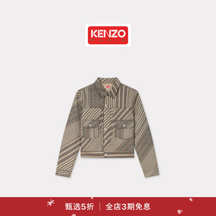 KENZO 首降 25秋冬新品 男士 翻领外套圣诞 条纹复古时尚 新品