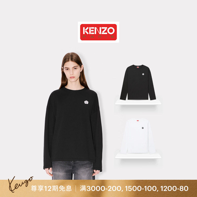 KENZO  女士海棠花BOKE 2.0宽松版型长袖T恤衫