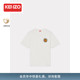 KENZO24春夏新品 会员专享 中性男女同款 T恤 短袖 桔子图案经典