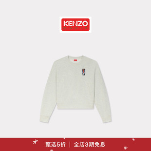 新品 女士套头时尚 首降 25秋冬新品 休闲卫衣圣诞 KENZO