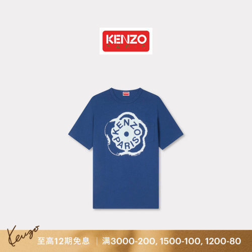 KENZO 26春夏新品 男女同款海棠花BOKE 2.0经典版型T恤衫