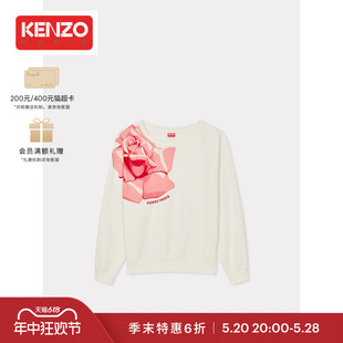 末折扣 KENZO24春夏新品 季 女士玫瑰花图案休闲套头卫衣