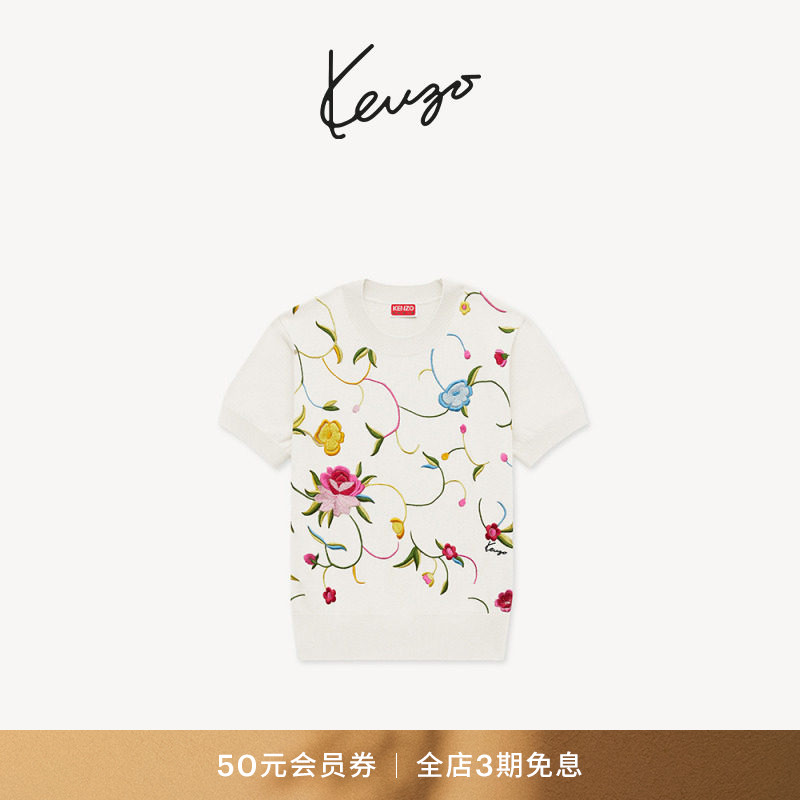 KENZO 26秋冬新品 女士花卉图案经典版型短袖针织上衣图片