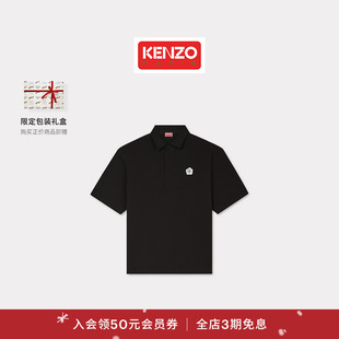 Polo衫 KENZO 2.0海棠花休闲短袖 BOKE 圣诞 男士
