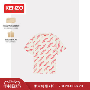 男女同款 VERDY KENZO oversize休闲T恤 末折扣 24春夏新品 季