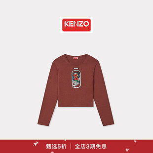 新品 女士花束图案针织衫 首降 25秋冬新品 圣诞 KENZO
