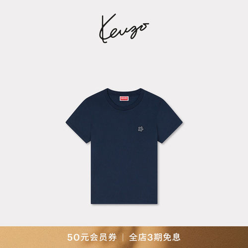 KENZO 26春夏新品 女士BOKE海棠花经典版型休闲T恤衫