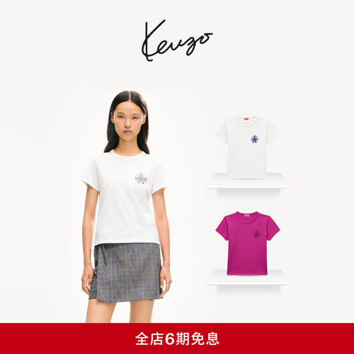 KENZO 26秋冬新品 女士铁塔图案休闲圆领T恤衫