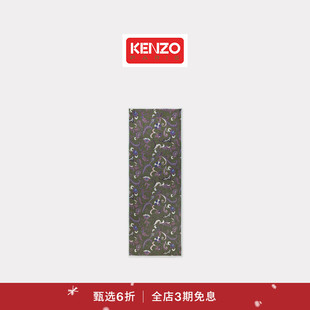 25秋冬新品 KENZO 首降 女士围巾新年 新品