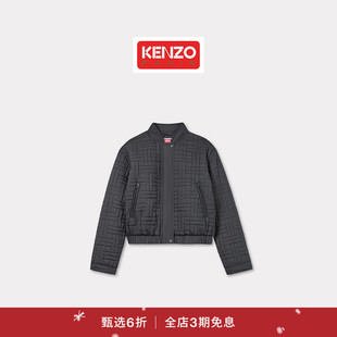 KENZO 首降 女士Weave系列休闲外套圣诞 新品
