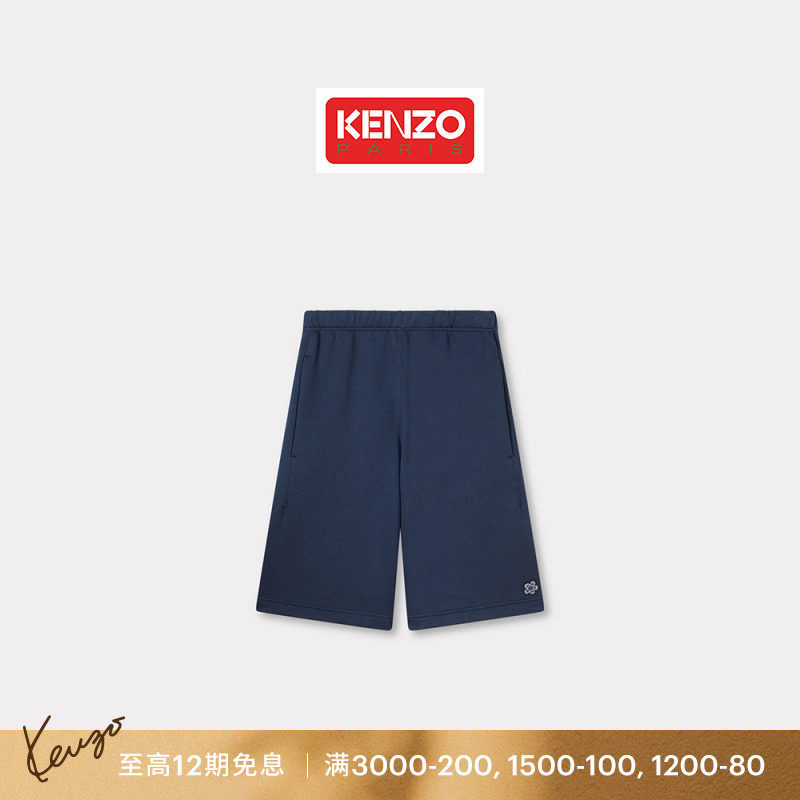 KENZO 26春夏新品 男士BOKE海棠花经典版型休闲简约短裤