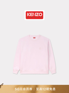 KENZO女士海棠花BOKE 2.0经典版型休闲套头卫衣