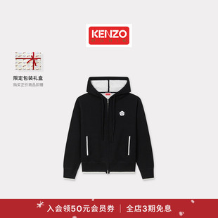 2.0针织开衫 女士海棠花BOKE 外套新年 25秋冬新品 KENZO