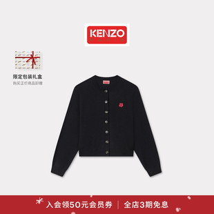 型针织开衫 KENZO 版 女士BOKE海棠花经典 新年 25秋冬新品