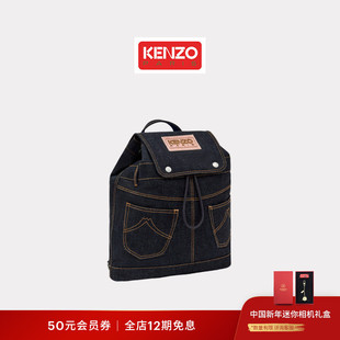 KENZO 26春夏新品 男女同款复古简约双肩包新年
