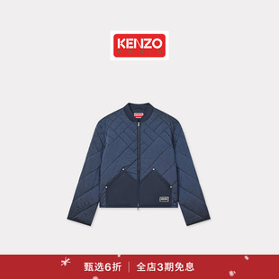 新品 男士 首降 25秋冬新品 Weave系列休闲外套新年 KENZO