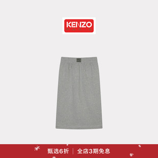 新品 女士直筒版 首降 25秋冬新品 型纯色休闲裙子新年 KENZO