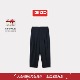 长裤 纯色简约休闲宽松休闲裤 圣诞 男士 KENZO