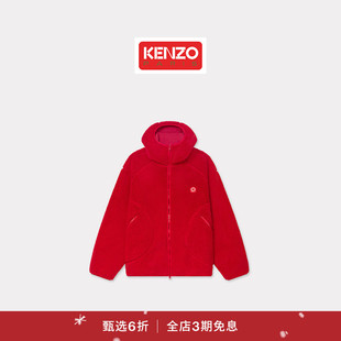 新品 男士 首降 25秋冬新品 海棠花BOKE2.0拉链外套新年 KENZO
