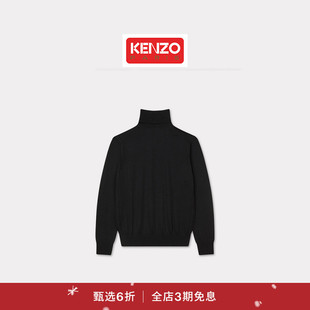 25秋冬新品 KENZO 首降 女士休闲纯色高领毛衣圣诞 新品