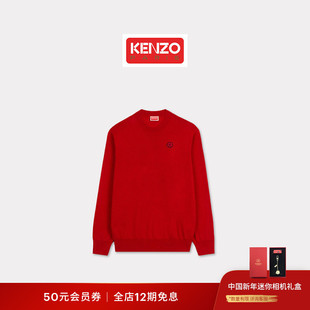 【中国新年系列】KENZO 26春夏新品 女士BOKE海棠花套头毛衣