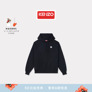 女士海棠花BOKE KENZO 2.0寬松連帽衛(wèi)衣