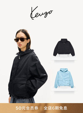 【26早秋新品】KENZO 女士手签体图案休闲口袋连帽外套