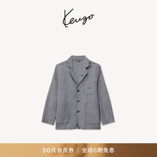 【26早秋新品】KENZO 女士郁金香图案休闲牛仔外套