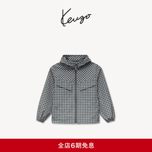 KENZO 26秋冬新品 男士格纹图案箱型连帽外套