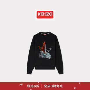 男士 2025秋冬系列 首降 刺绣休闲卫衣新年 新品