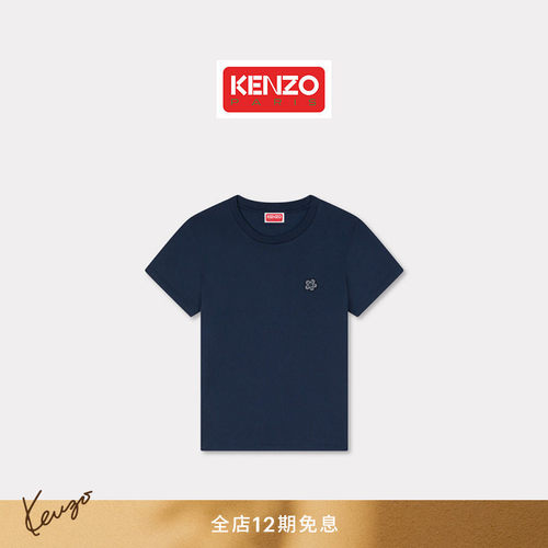 KENZO 26春夏新品 女士BOKE海棠花经典版型休闲T恤衫
