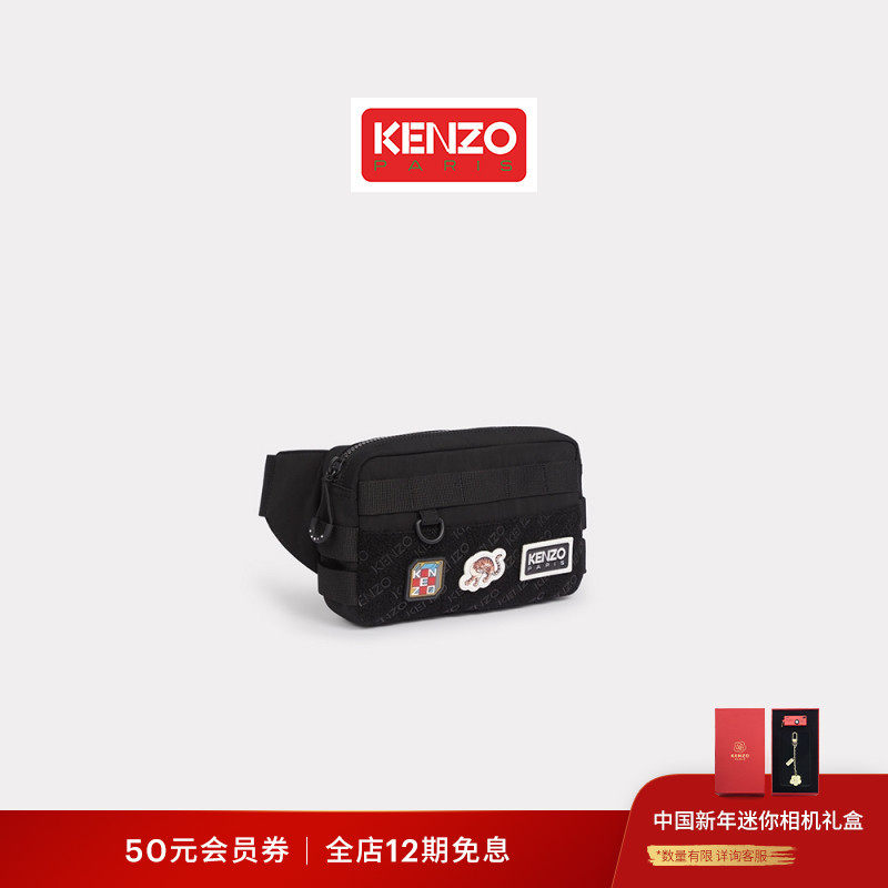 KENZO  老虎图案字母LOGO贴布休闲复古拉链时尚腰包新年,箱包皮具/热销女包/男包,男士包袋,淘宝优惠券,粉丝福利购,淘宝优惠卷