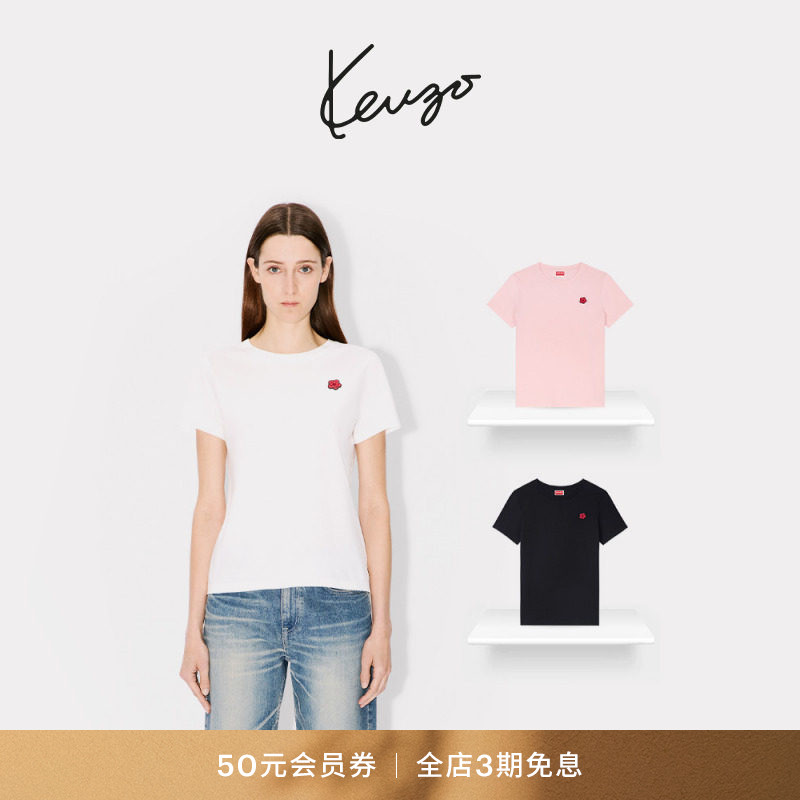 KENZO女士BOKE海棠花系列短袖T恤图片